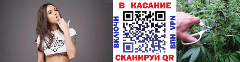 Виды наркоты Раменское Амфетамин КОКАИН Меф мяу мяу Бошки Шишки НБОМе ГАШ