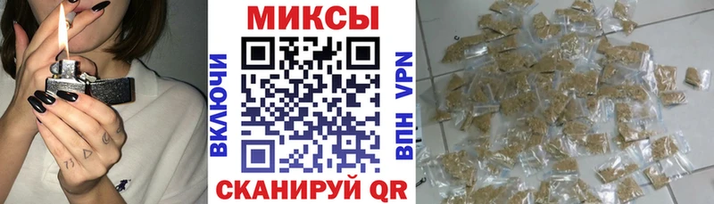 как найти закладки  omg сайт  маркетплейс состав  Раменское  Бутират буратино 