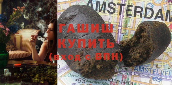 наркотики Абдулино