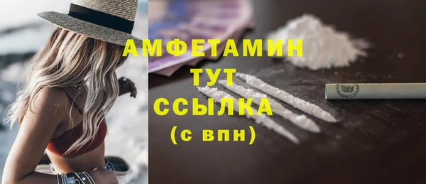 гидра Алзамай