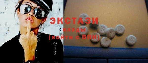 гидра Алзамай