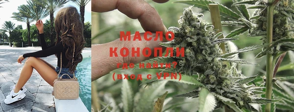 каннабис Алексин