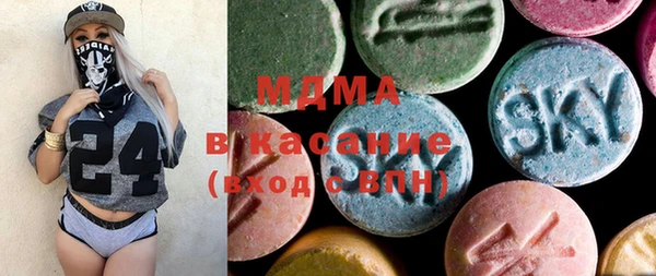 гидра Алзамай