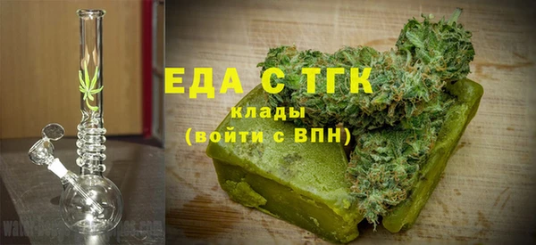 гидра Алзамай
