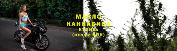 гидра Алзамай