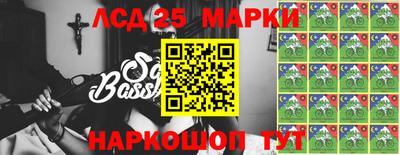 mix Нягань