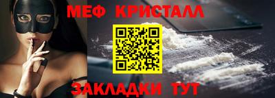 героин Обь