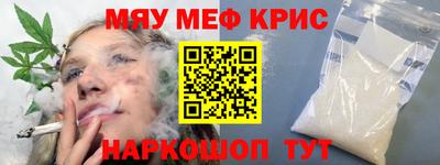 mix Нягань