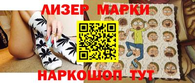 альфа пвп VHQ Обнинск