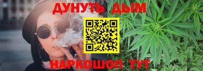 героин Обь