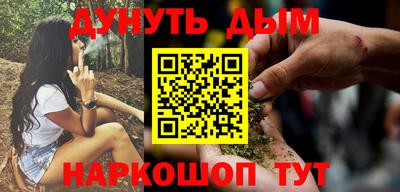 mix Нягань