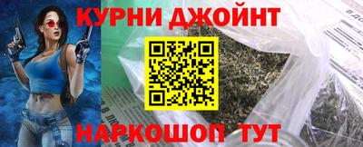 героин Обь