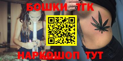 героин Обь