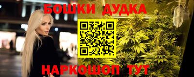 альфа пвп VHQ Обнинск