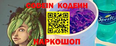 альфа пвп VHQ Обнинск