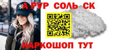 mix Нягань