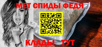 героин Обь