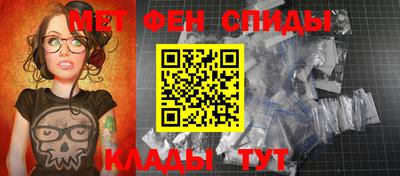 mix Нягань