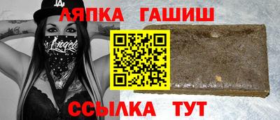 mix Нягань
