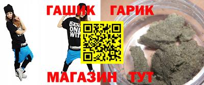 mix Нягань