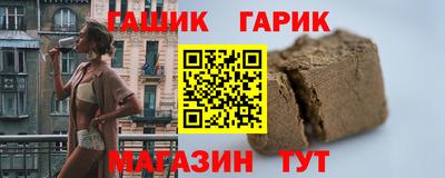 mix Нягань