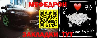 героин Обь