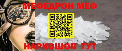героин Обь