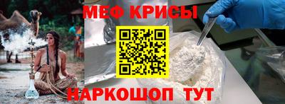 mix Нягань