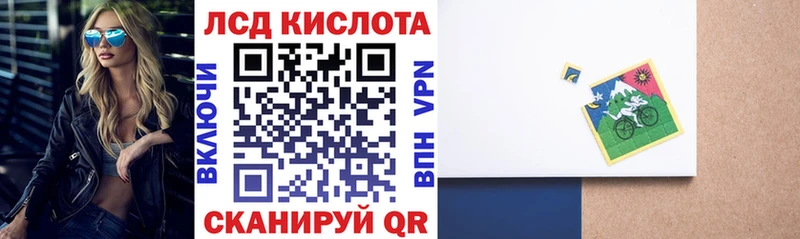 Марки NBOMe 1,5мг  darknet как зайти  Раменское  продажа наркотиков 