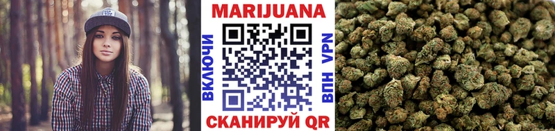 кракен ONION  сайты даркнета клад  Бошки Шишки конопля  Раменское 